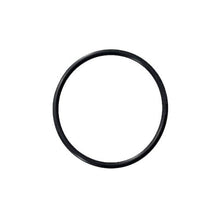 Load image into Gallery viewer, Astral O RING-TAIL UNION 65MM-BX/FX