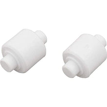 Load image into Gallery viewer, Jetvac side wheel - (2 Pack) - JV64