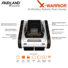 Load image into Gallery viewer, Fairland X Warrior X80 Cordless Robotic Pool Cleaner