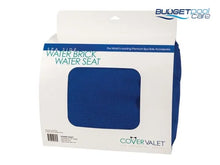 Load image into Gallery viewer, SEAT WATER BRICK BLUE - Budget Pool Care